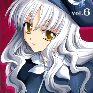 Gepparou Vol.6