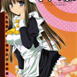 Dojikko Maid Fubuki-tan