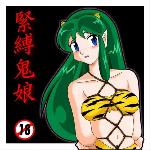 Kinbaku Onimusume