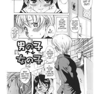 Otokonoko ⇄ Onnanoko | Boy Girl