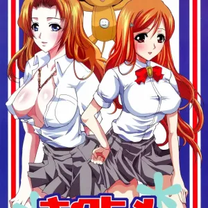 Kiku Hime.