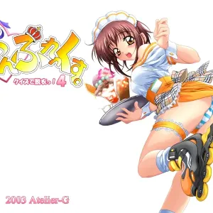 Sister Complex - Quiz de Datsui! 4