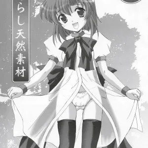 Higurashi Tennen Sozai