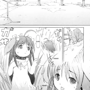 How the Puppy Licks her Adorable Rival