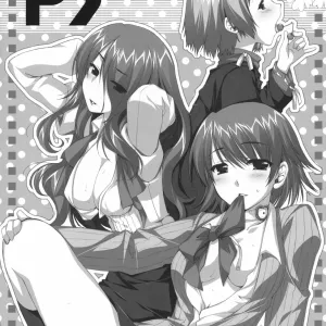 LOVER MILK P3