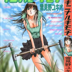 Kininaru Kimochi