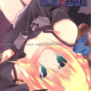 Zattou Keshiki/hollow ataraxia