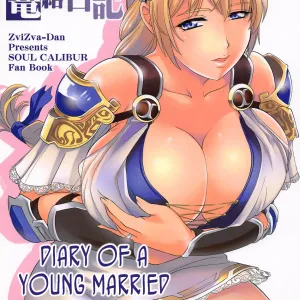 Wakazuma Seijo Rouraku Nikki | Diary of a young married clergywoman's enticement