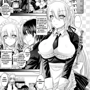 21 Seiki ★ Maid | 21 Century ★ Maid