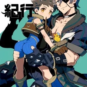 Rakuen Kikou ~Superbia Onsen Hen~