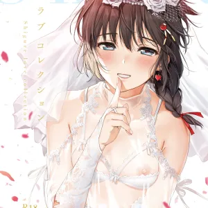 Shigure Love Collection