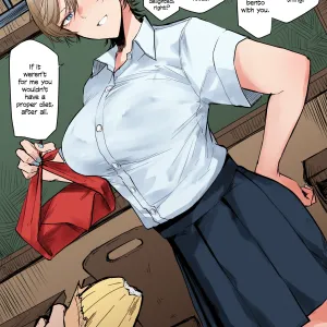 Gouman na Ikemen Onee-san no Manga | A Manga About An Arrogant, Handsome Onee-San