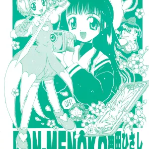 PON-MENOKO Kadota Hisashi Soushuuhen