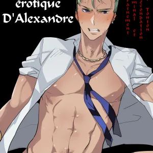 Alexander-kun no Erohon | L'histoire érotique D'Alexandre