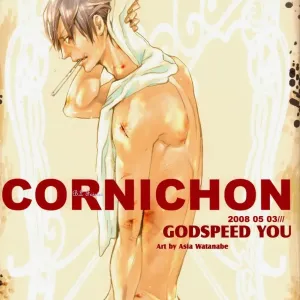 CORNICHON