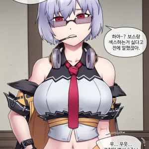 Thompson (decensored)