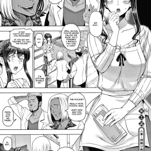 Nettori Netorare Bijin Tsuma Inniku Choukyou Genteiban Ch. 2-3