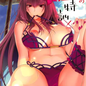 Manatsu no Dokidoki Moutokkun!