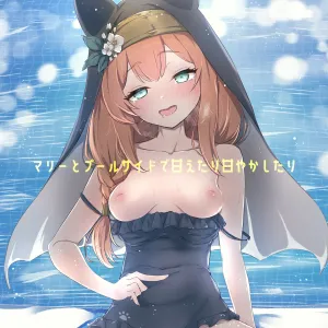 Mari to Poolside de Amaetari Amayakashitari
