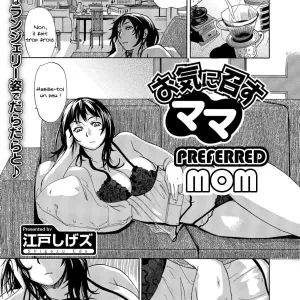 Okinimesu Mama | Preferred Mom