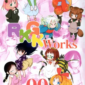 RKGK Works 00