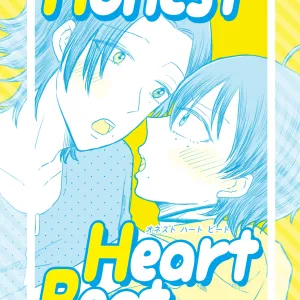 Honest Heart Beat