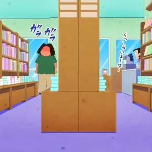 Kasukabe Ura Sanpo