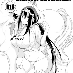 Sanzou-chan to Uma 20200927
