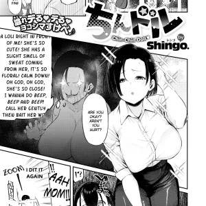 Chin Doll