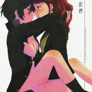 Koi no Jubaku | the spell of love