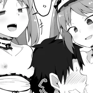 Renkei Play o Shikakete Kuru Gorgon Sanshimai