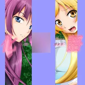 Bakemonogatari CG Shuu 1