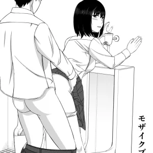 Naka de Oshikko Shite | Peeing Inside Vagina