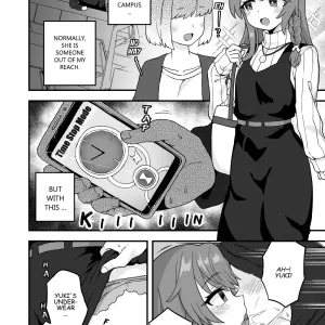 時間側止アプリで正しく Correction with the time stop app