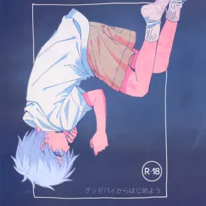 Goodbye kara Hajimeyou