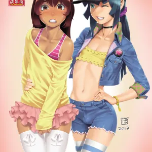 Natsuyasumi. Haru no Hi