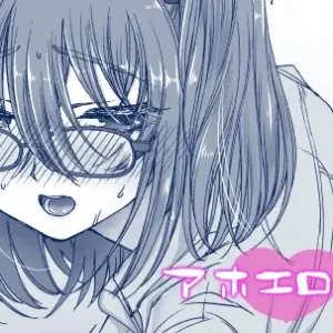 Mitsu o Hodoku