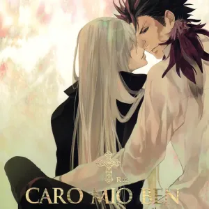 CARO MIO BEN CROCE