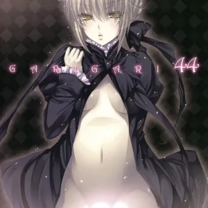 GARIGARI 44