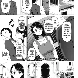 Genki Hatsuratsu! Otou-san | The Lively Father in Law