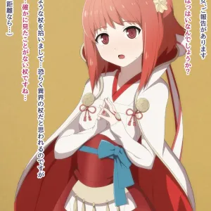 Saimin de Shien S ni Naru Sakura