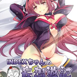 INDEX-chan no Mousou Yuuki