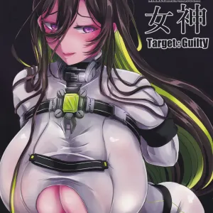 Nikke Fallen Indecent Target: Guilty