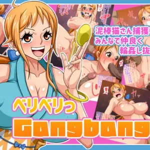 Very very Gangbang!!