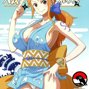 Oonami ni Norou!