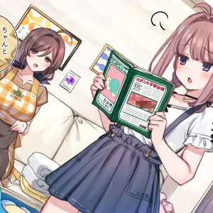 Mama no Me no Mae de Mama ni Sarechau JS