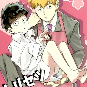 Torisetsu ~ Mob Side