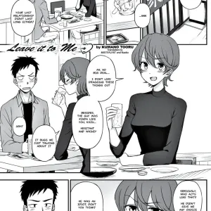 Watashi ni Omakase | Leave It To Me