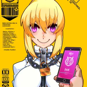 MIND CONTROL GIRL 14