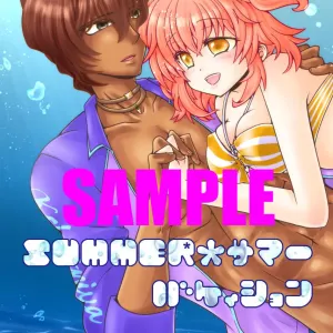 SUMMER*Summer Vacation